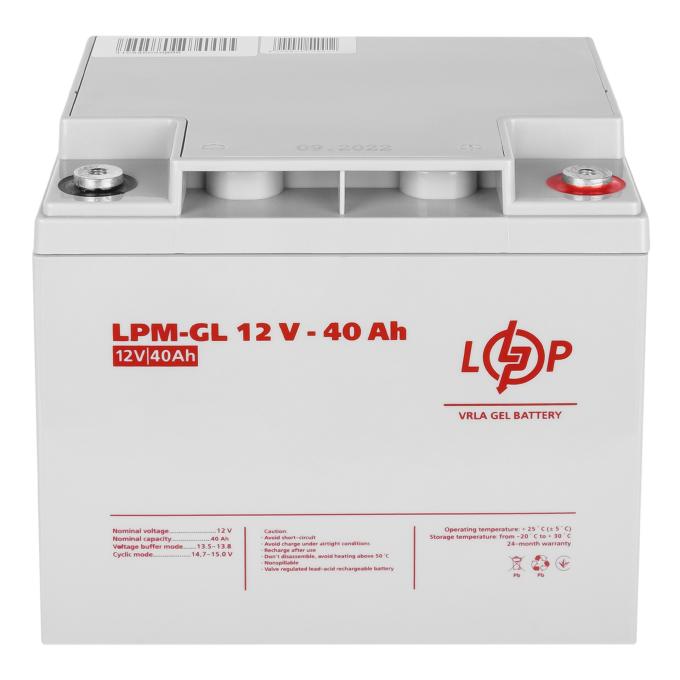 LogicPower LP4154