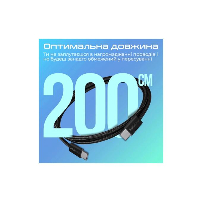Promate ecoline-cc200.black