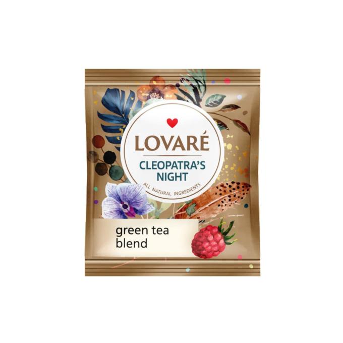 Lovare lv.72168