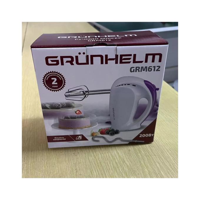 Grunhelm GRM612