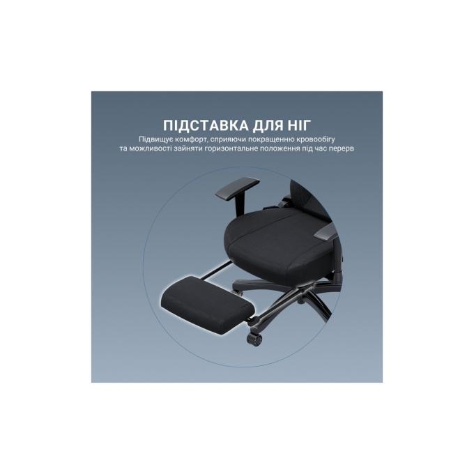 Anda Seat AD18T-44-GB-F