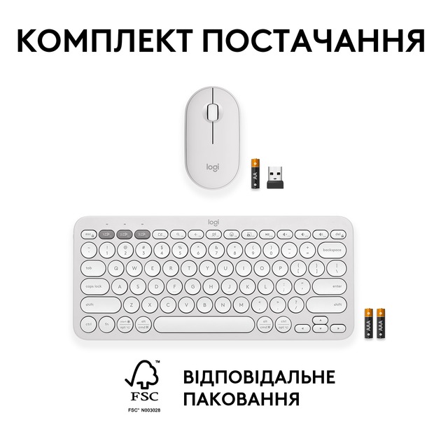 Logitech 920-012240
