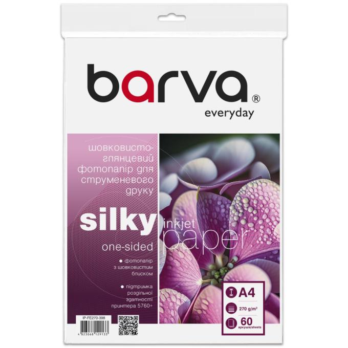 BARVA IP-FE270-398