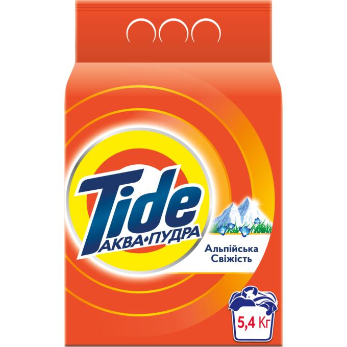 Tide 8006540535189