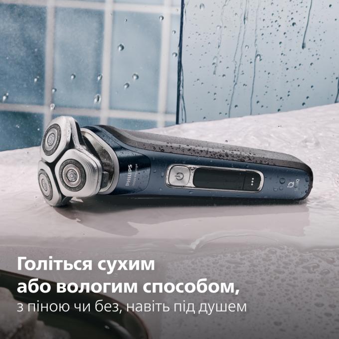 Philips XP9201/33