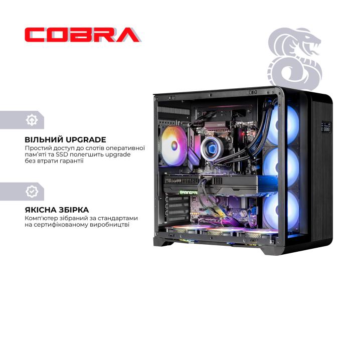 COBRA A99X.64.S20.58.22057