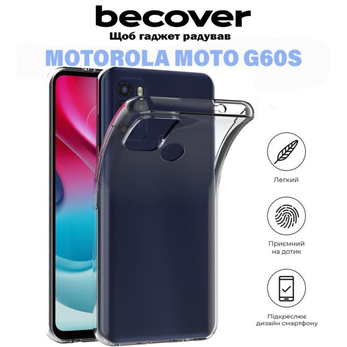 BeCover 711095