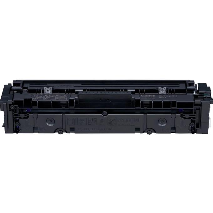 Canon 1242C002