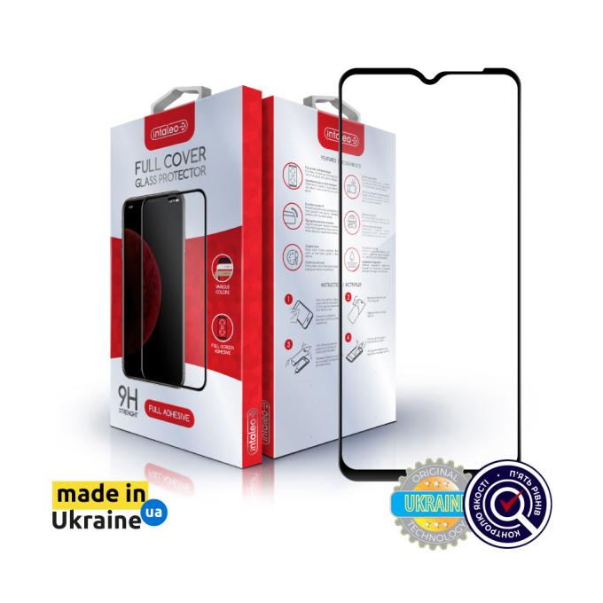 Intaleo 1283126544958