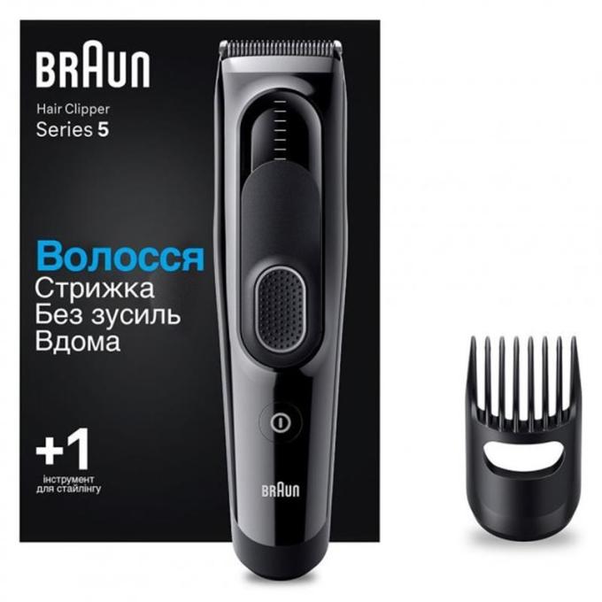BRAUN HC 5310