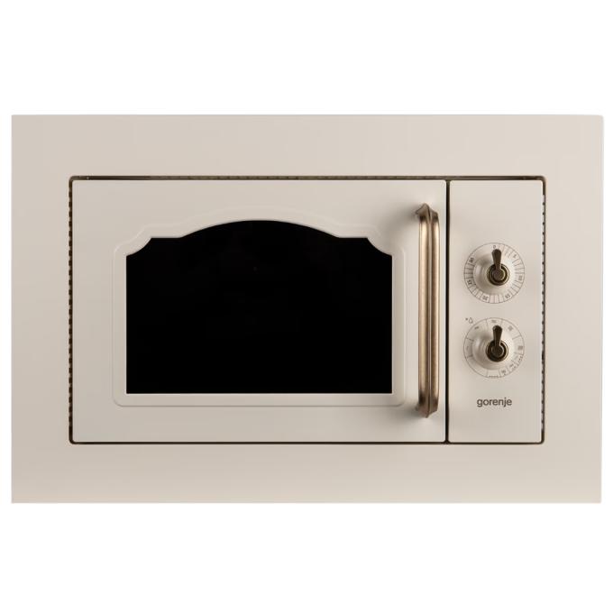 Gorenje BM235CLI