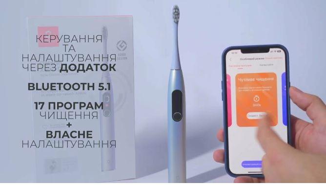 OCLEAN 6970810553475