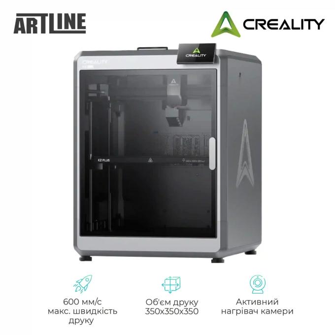 Creality K2 Plus