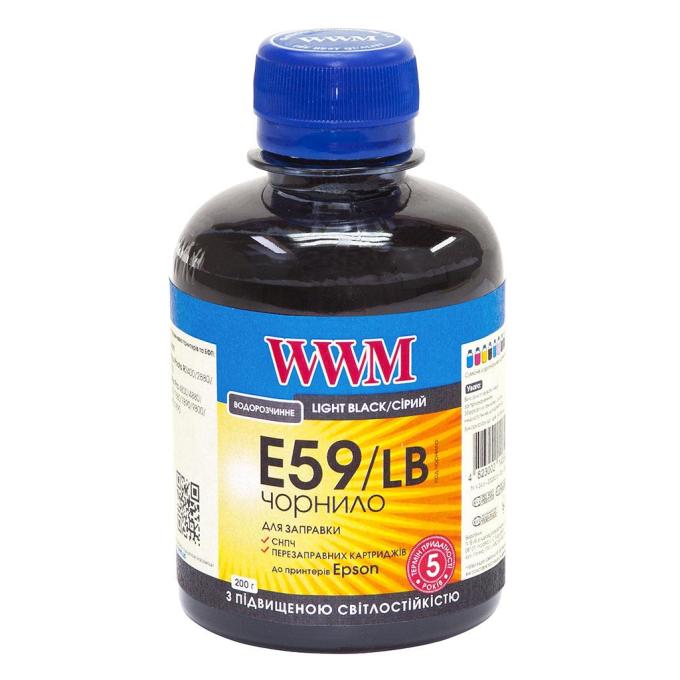 WWM E59/LB