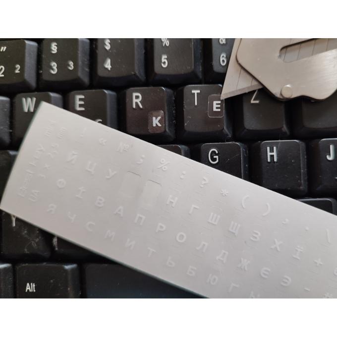 BestKey BKm3WhTr