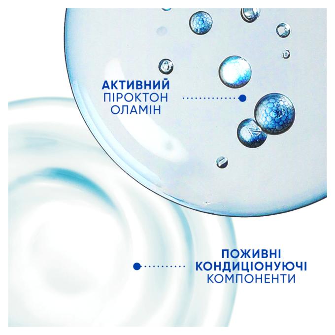 Head & Shoulders 8700216305419