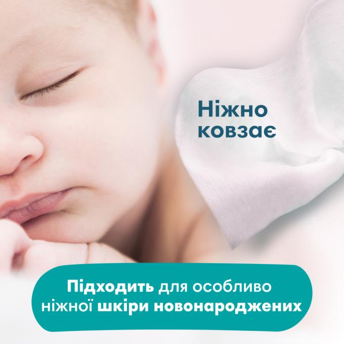 Pampers 8001841063188
