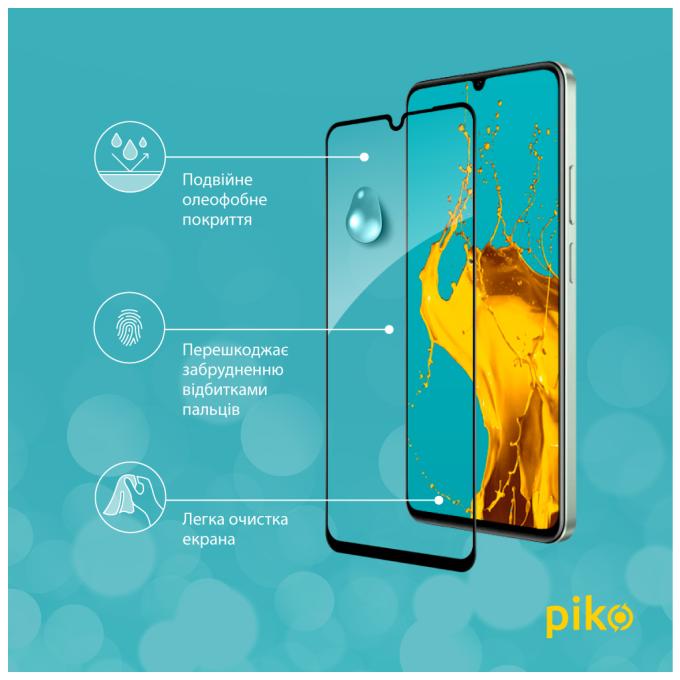 Piko 1283126594984