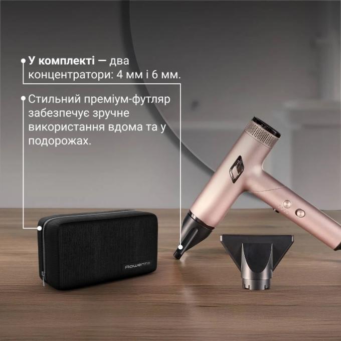 ROWENTA HY8530E0