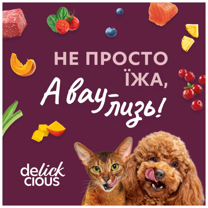 Delickcious 4820269143142