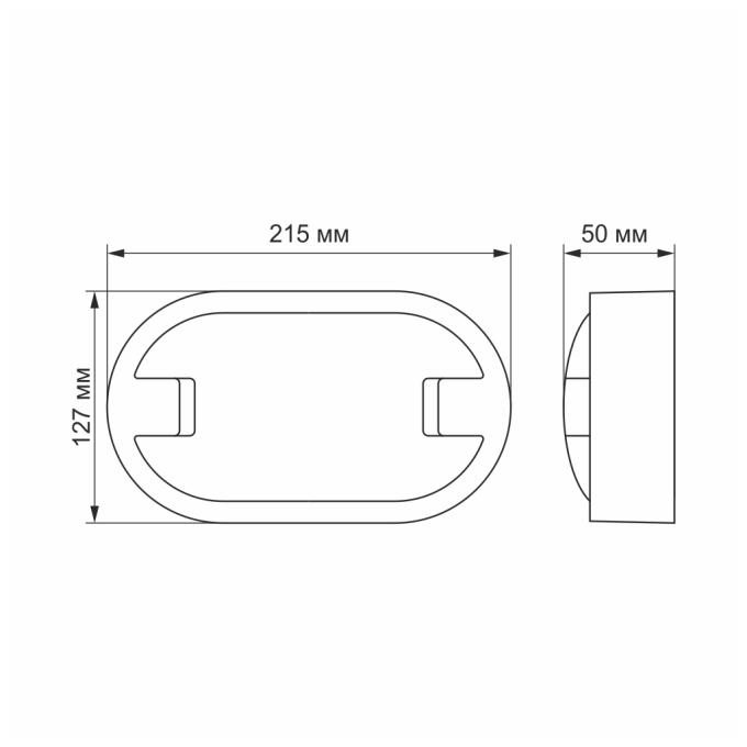 VIDEX VL-BH12O-155