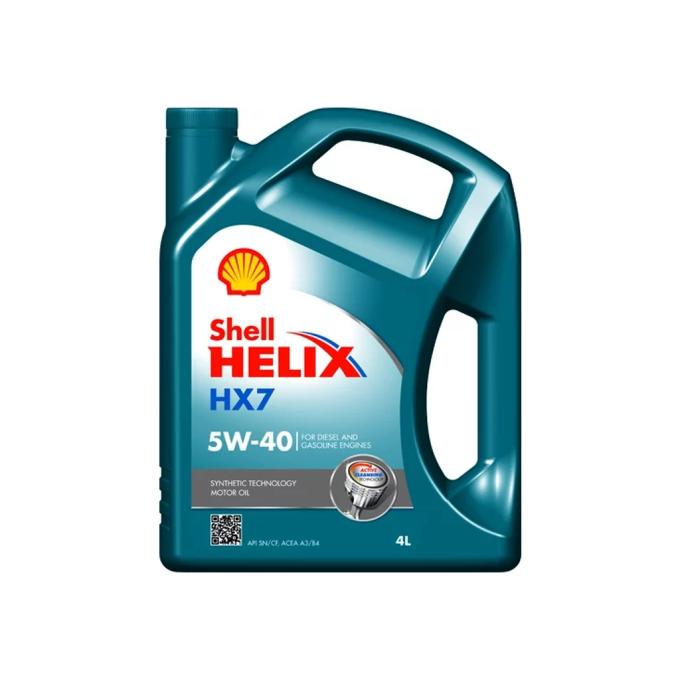 SHELL 2123