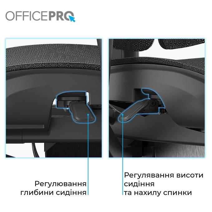 OfficePro OC950B