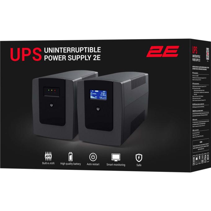 2E 2E-ED650