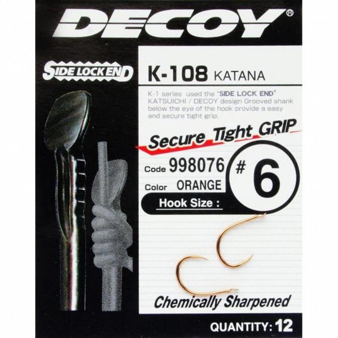 Decoy 1562.03.49