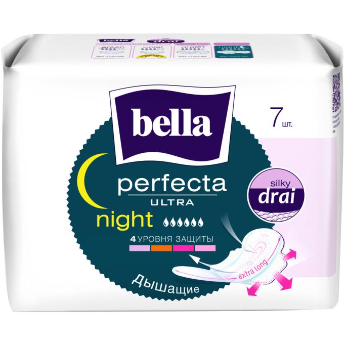 Bella 5900516306090