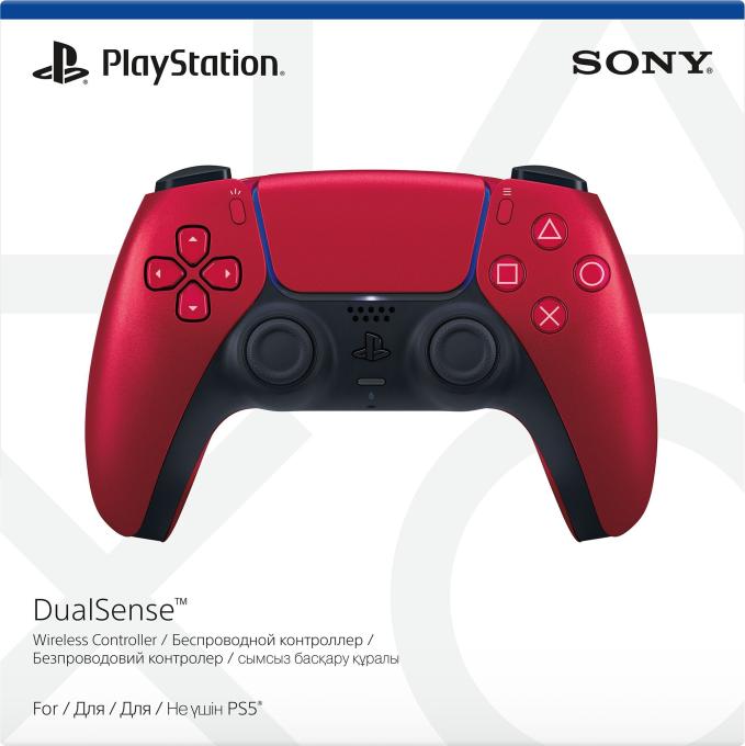 PlayStation 1000040728