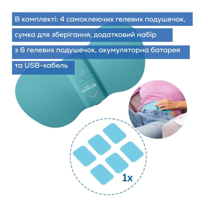 BEURER EM 55 Menstrual Relax