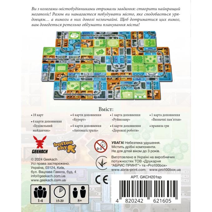Geekach Games GKCH201sp