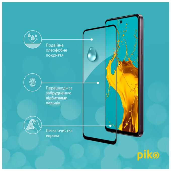 Piko 1283126598678