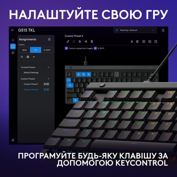 Logitech 920-014133