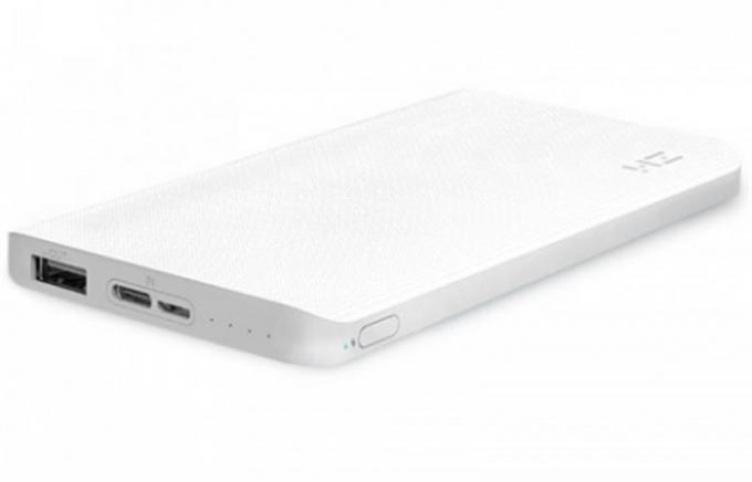 Xiaomi ZMI QB810 White