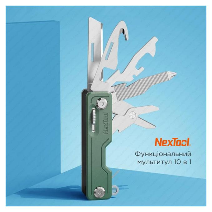 NexTool NE20098