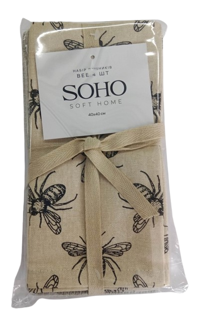 SOHO BS 87400E