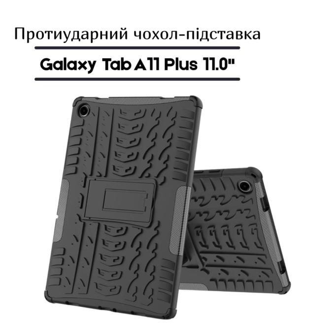 BeCover 713947