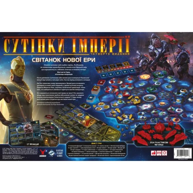 Geekach Games GKCH221ti