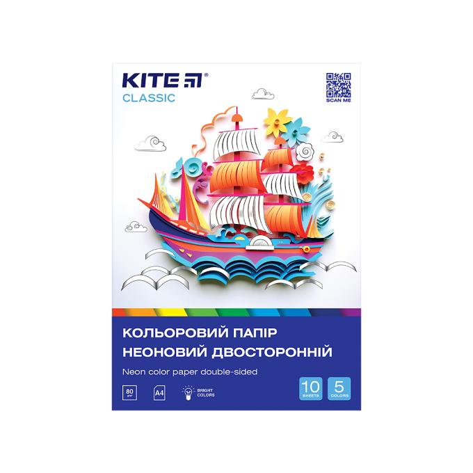Kite K-252