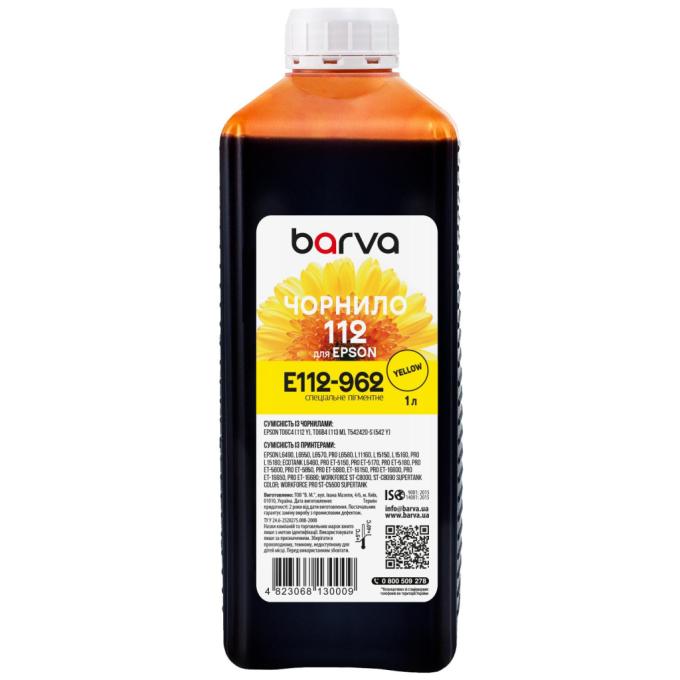BARVA E112-962