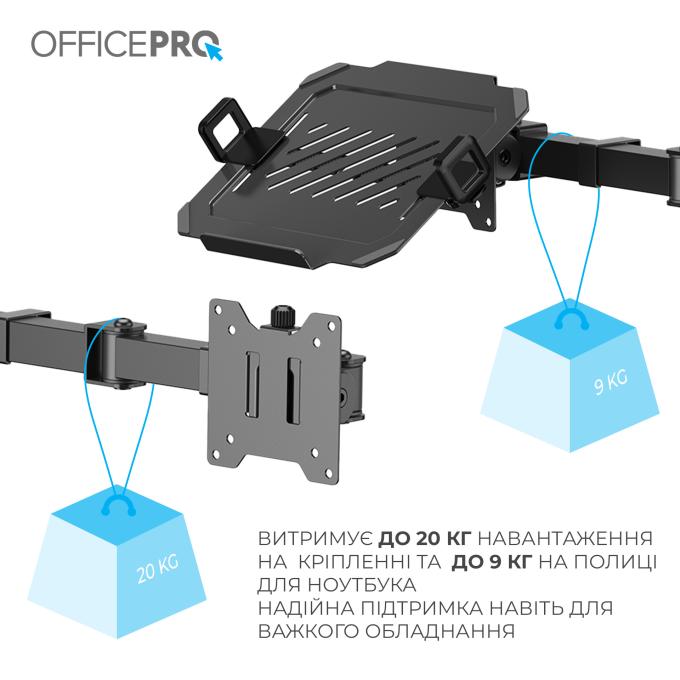 OfficePro MA113B