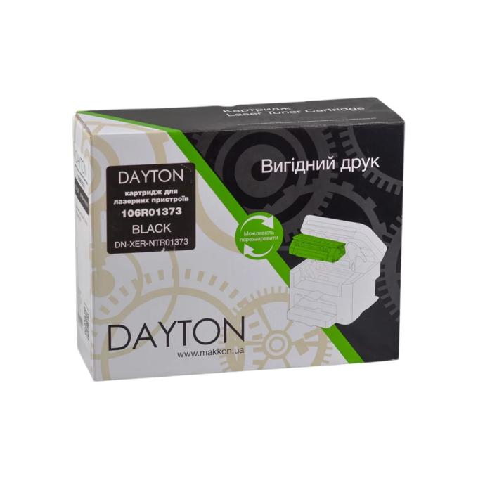 Dayton DN-XER-NTR01373