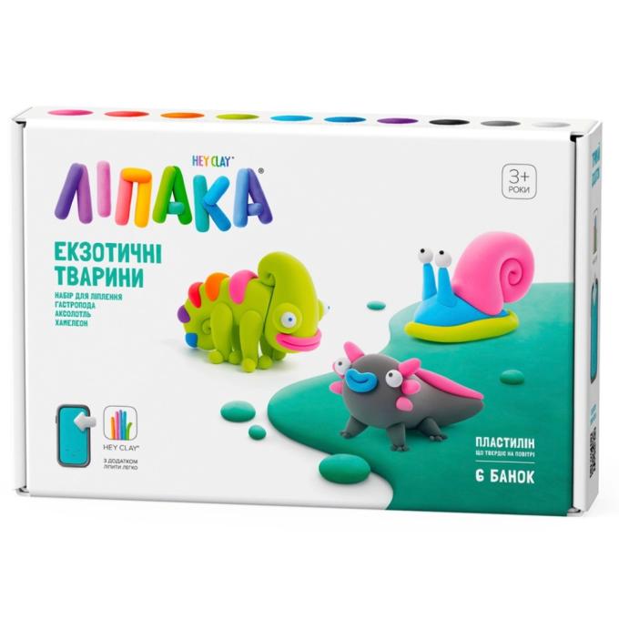 Lipaka 60049-UA01