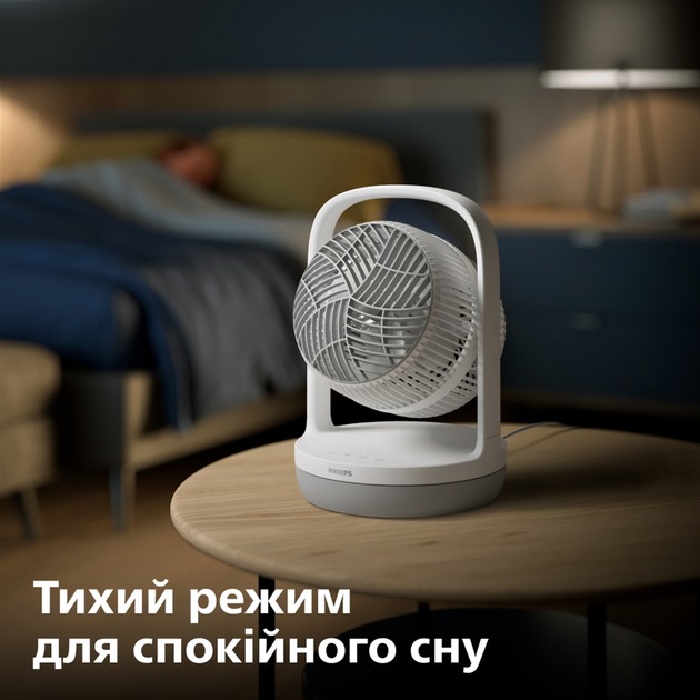 Philips CX2050/00