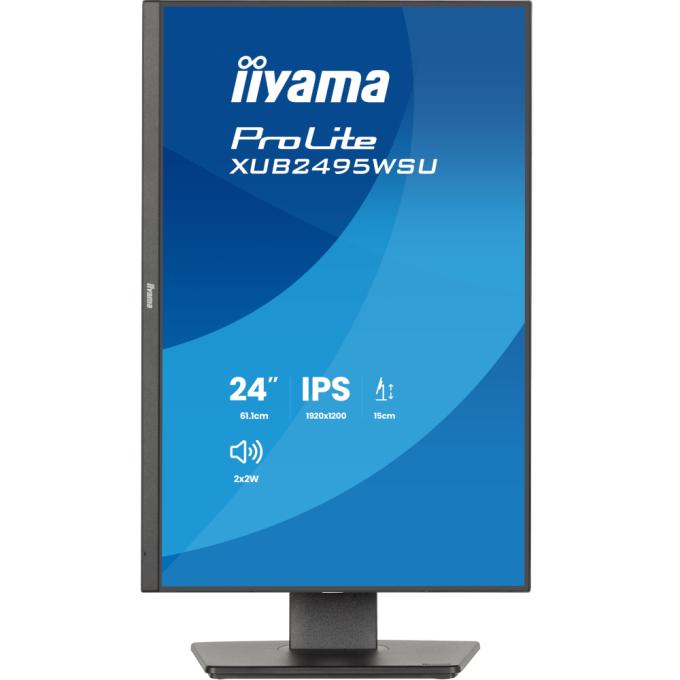 Iiyama XB2495WSU-B1
