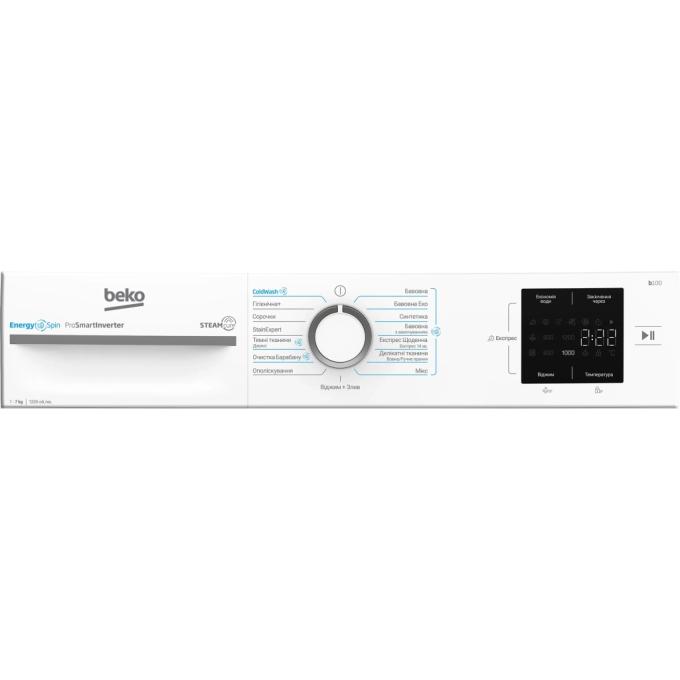 BEKO BM1WFSU37233WW