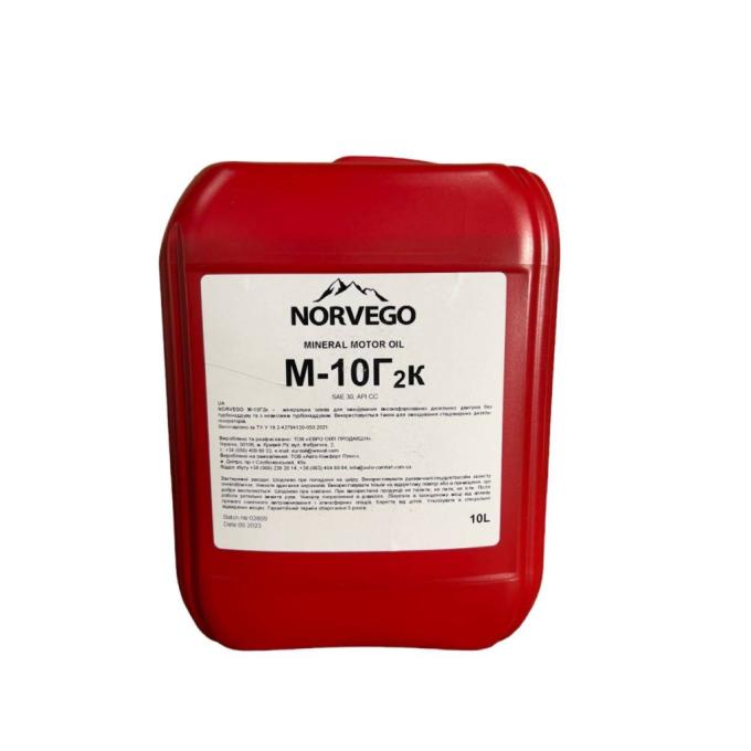 NORVEGO М10Г2К 10л