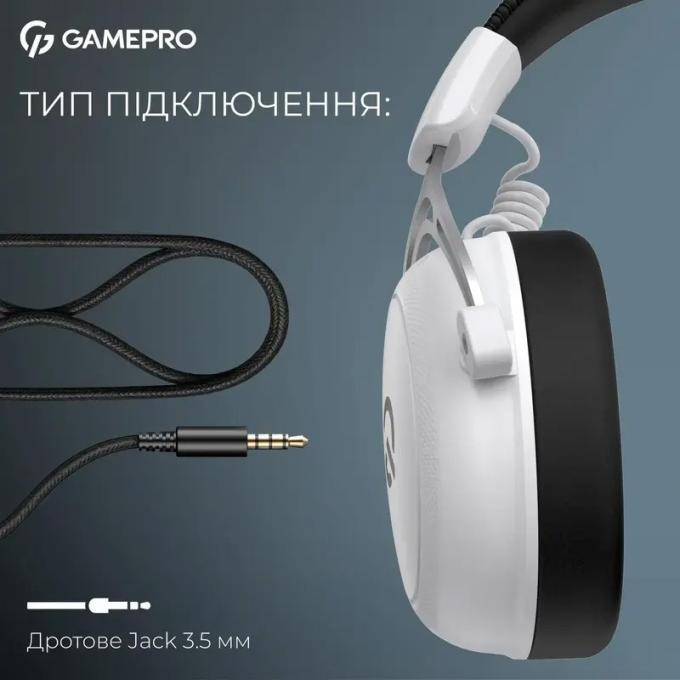 GamePro HS850W